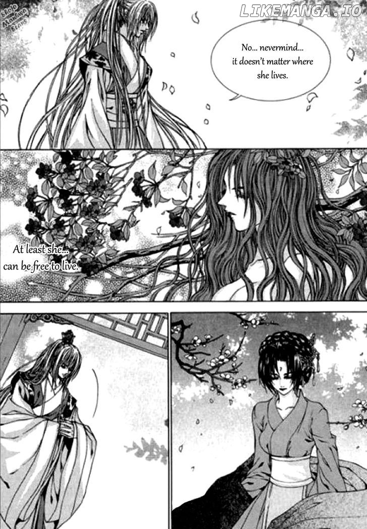 The Bride of the Water God chapter 123 - page 15