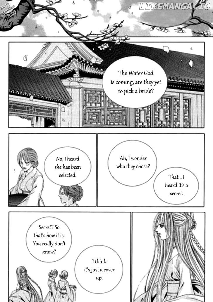 The Bride of the Water God chapter 123 - page 16