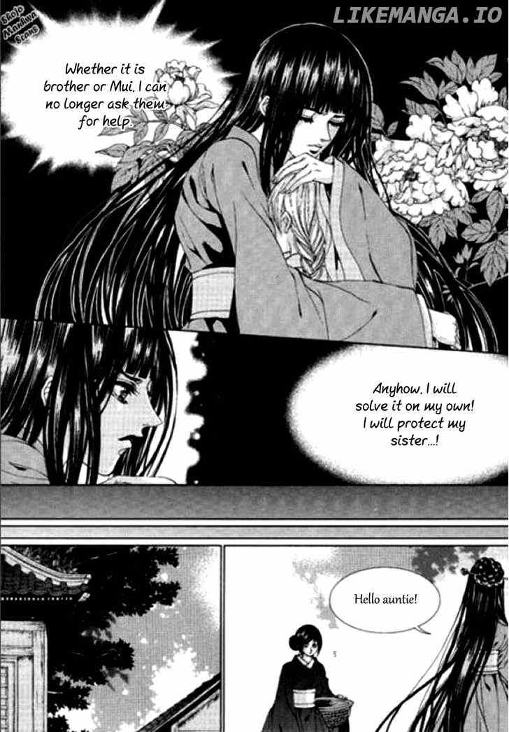 The Bride of the Water God chapter 123 - page 22