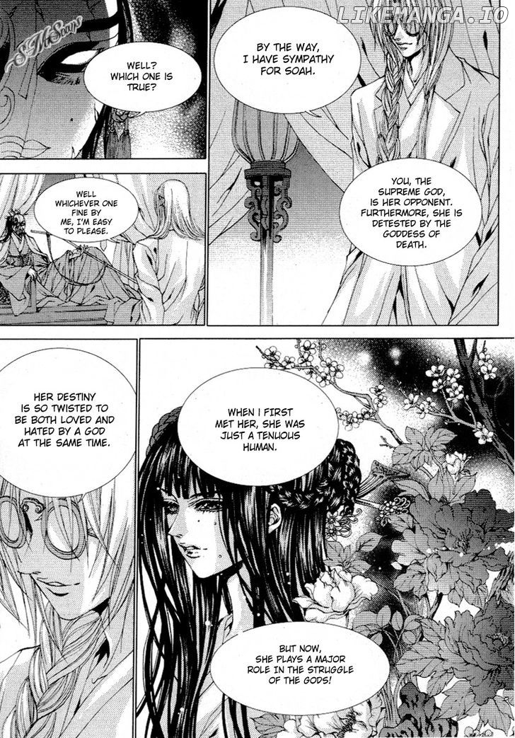 The Bride of the Water God chapter 113 - page 22