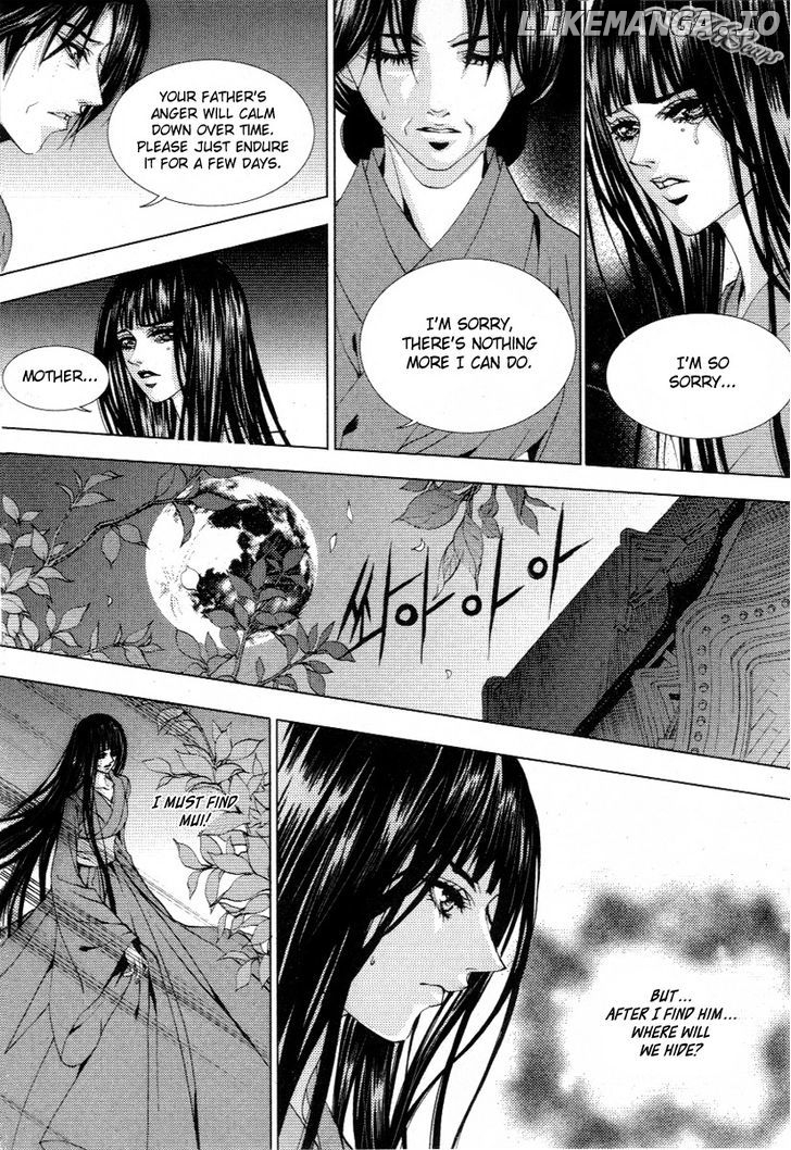 The Bride of the Water God chapter 113 - page 29