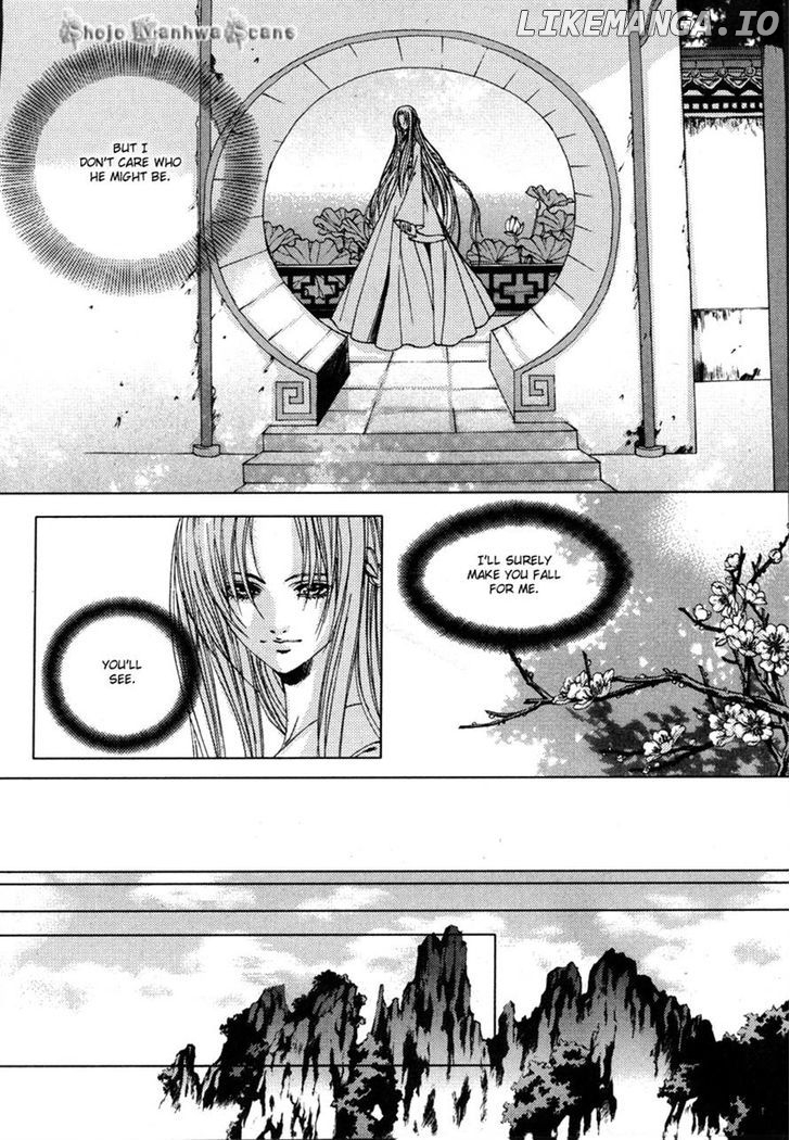 The Bride of the Water God chapter 110 - page 11