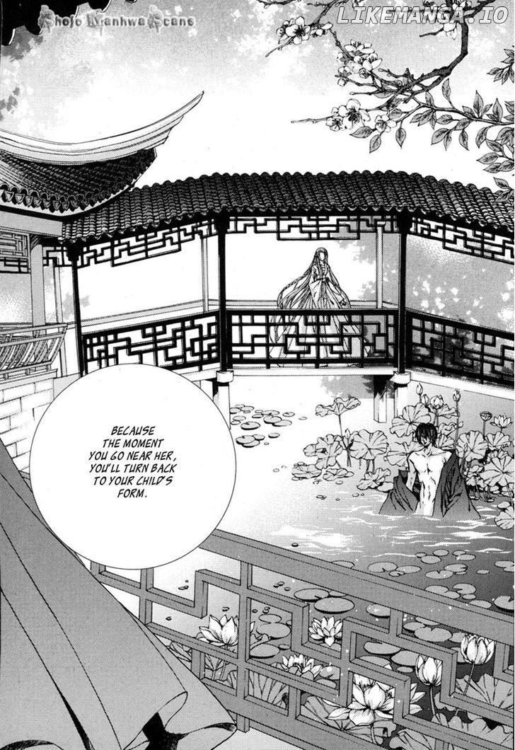 The Bride of the Water God chapter 110 - page 3