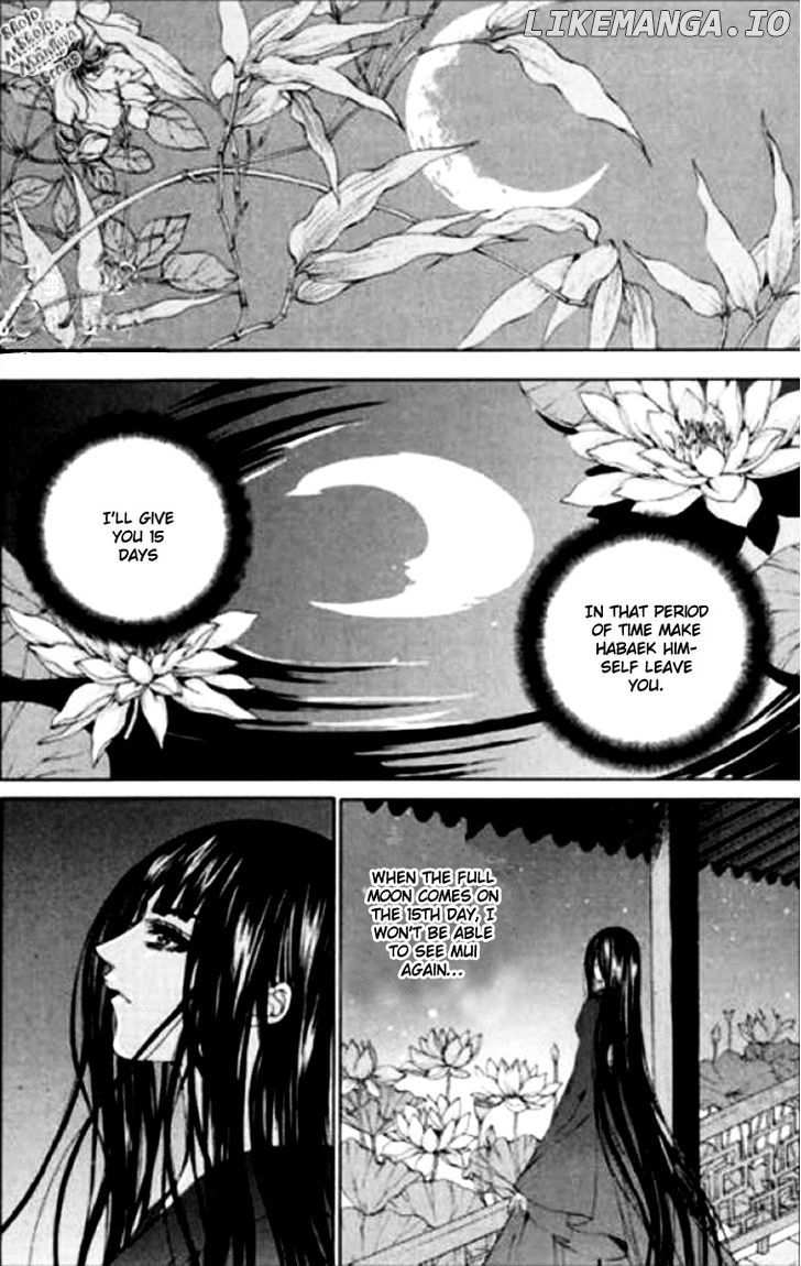 The Bride of the Water God chapter 119 - page 4