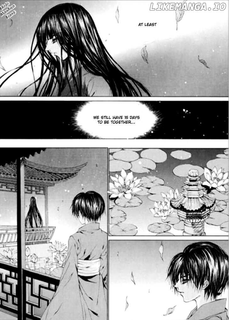 The Bride of the Water God chapter 119 - page 5