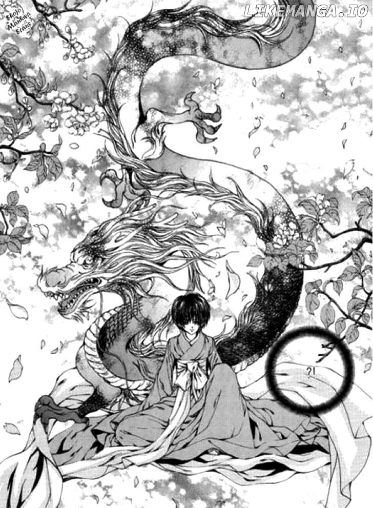 The Bride of the Water God chapter 121 - page 25