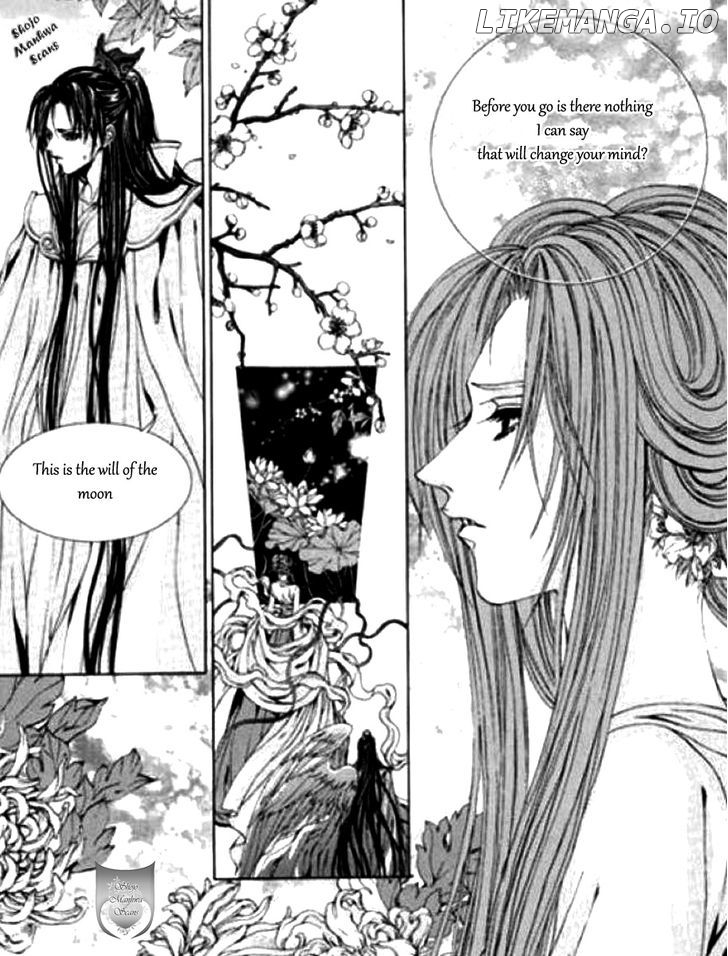 The Bride of the Water God chapter 121 - page 5