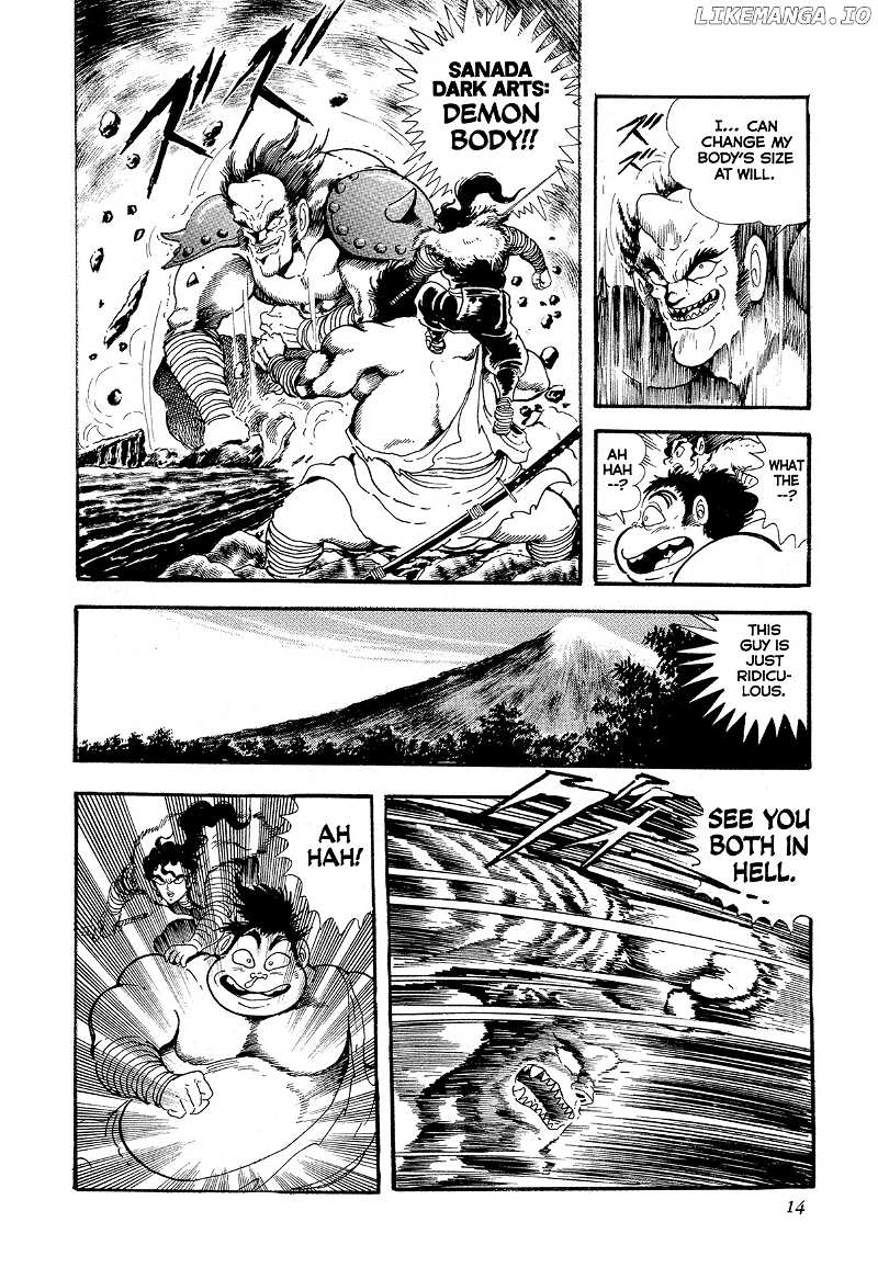 Kyomu Senki chapter 10 - page 17