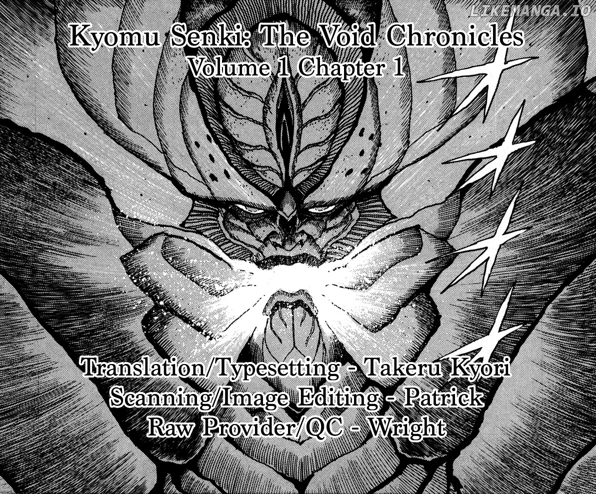 Kyomu Senki chapter 1 - page 46