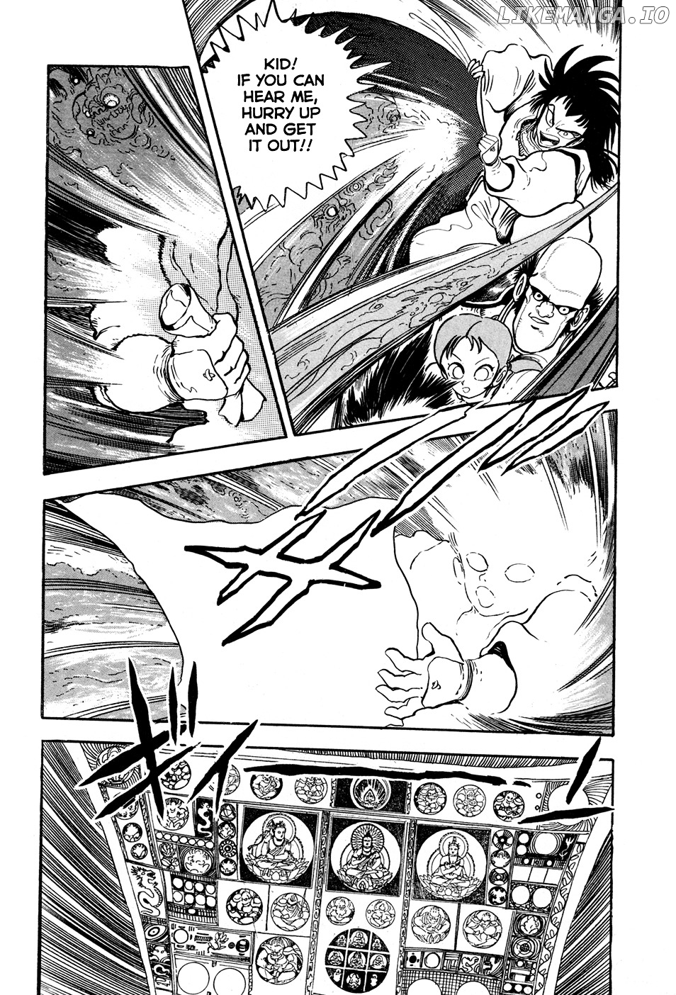 Kyomu Senki chapter 2 - page 42