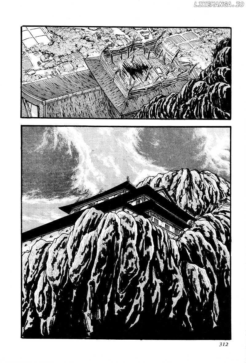Kyomu Senki chapter 7 - page 11