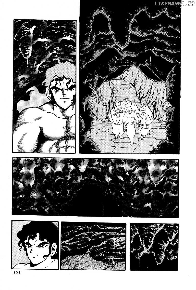 Kyomu Senki chapter 7 - page 24