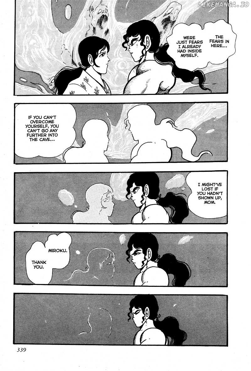 Kyomu Senki chapter 7 - page 38