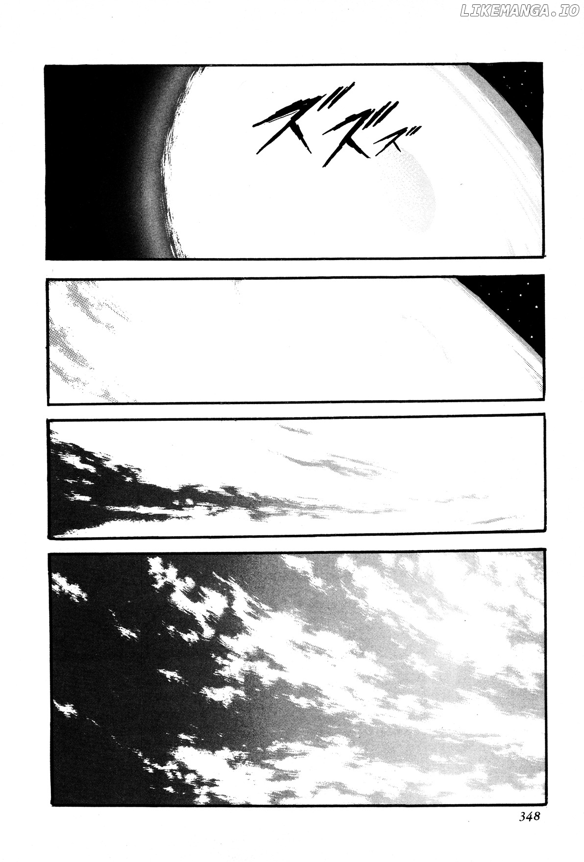 Kyomu Senki chapter 7 - page 46