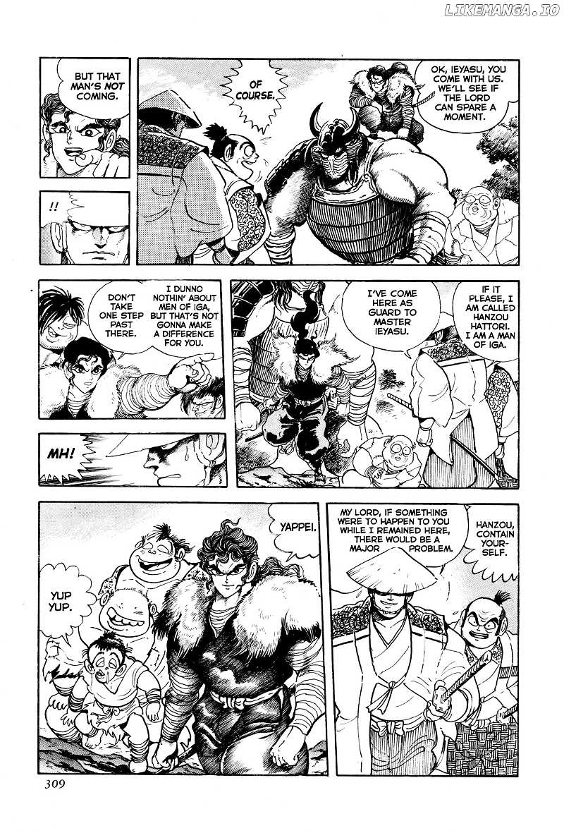 Kyomu Senki chapter 7 - page 8