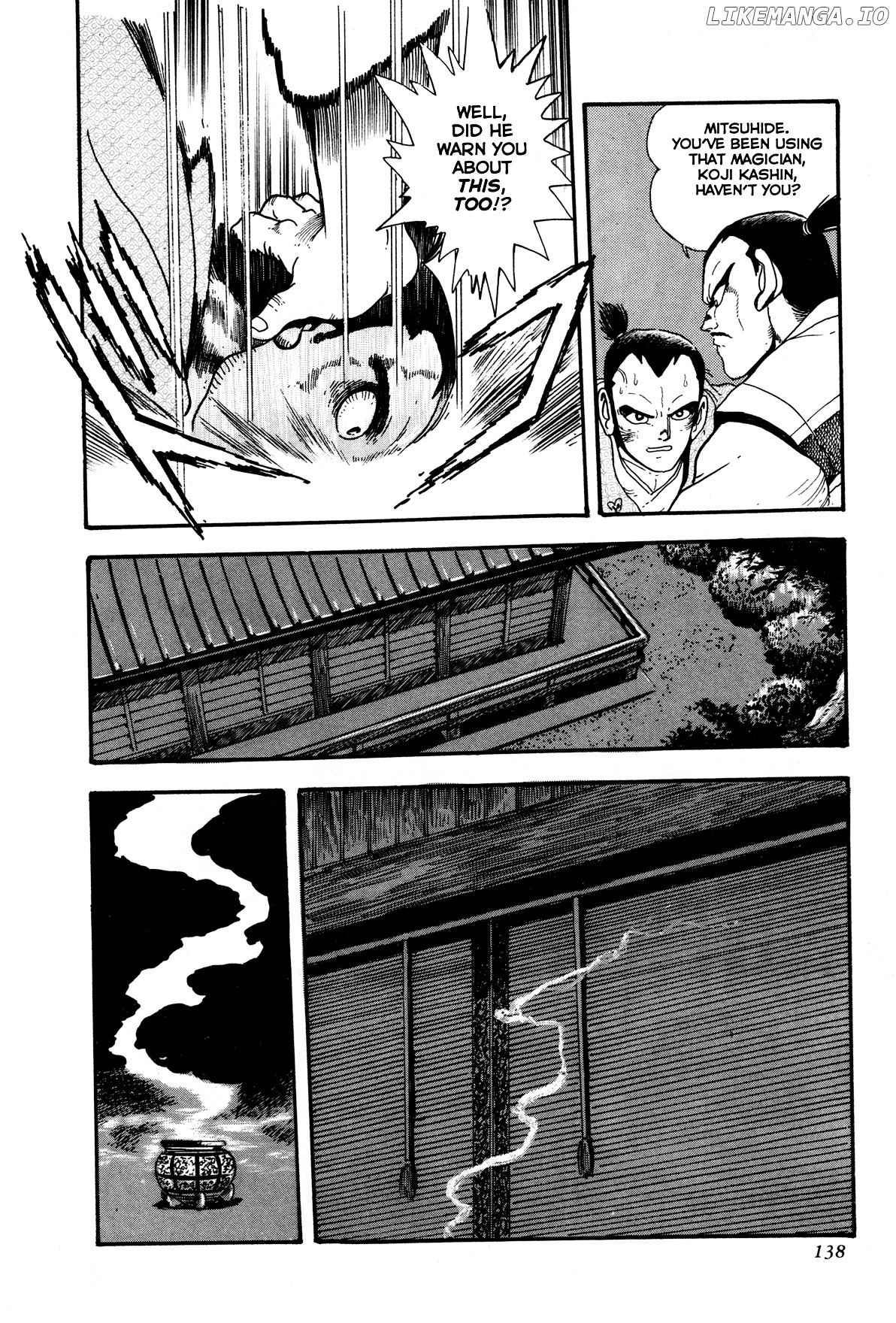 Kyomu Senki chapter 3 - page 19