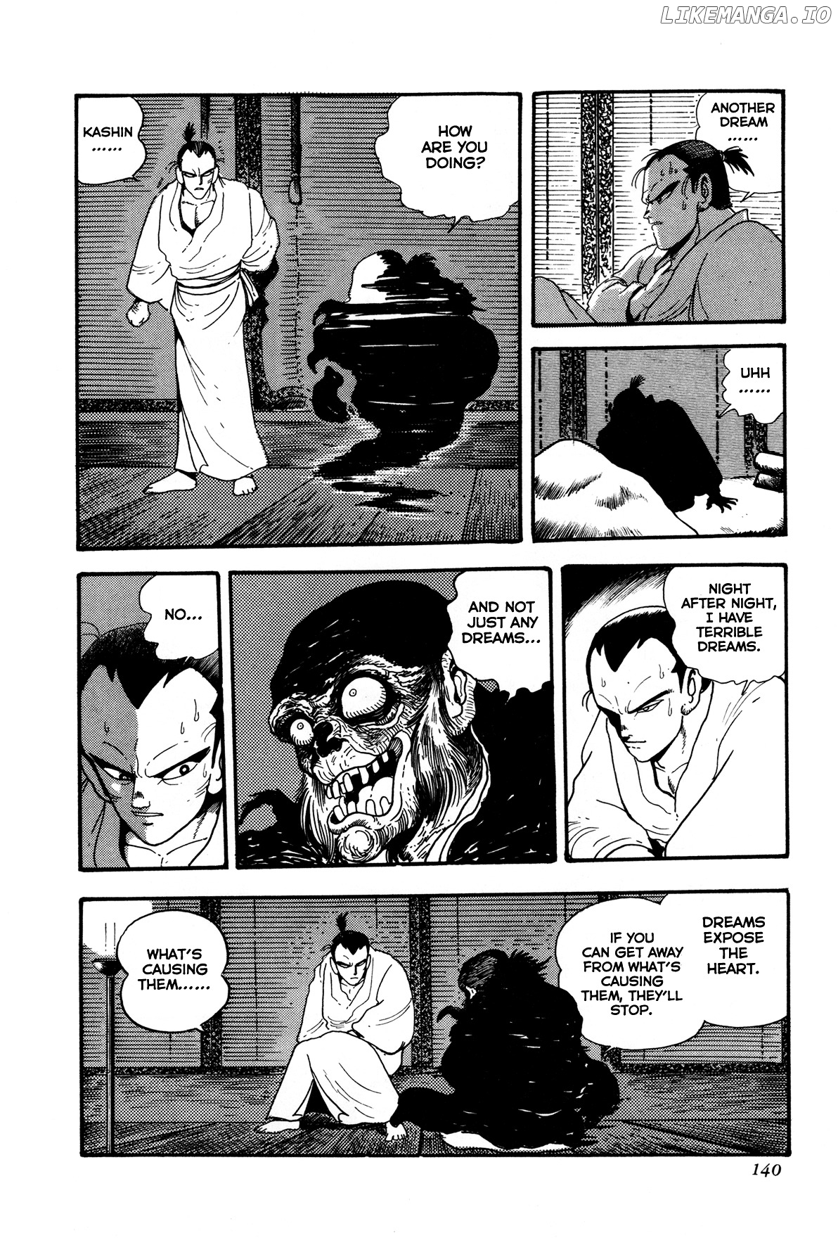 Kyomu Senki chapter 3 - page 21