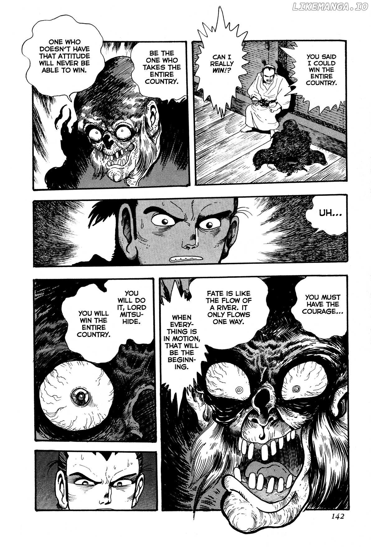Kyomu Senki chapter 3 - page 23