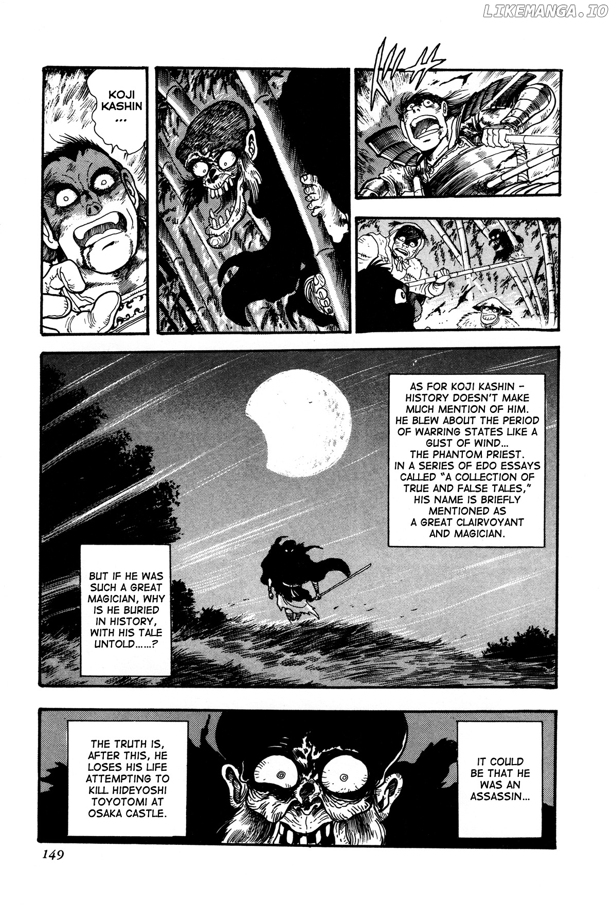 Kyomu Senki chapter 3 - page 30