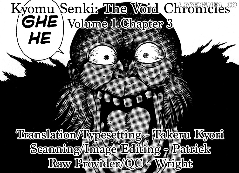 Kyomu Senki chapter 3 - page 33