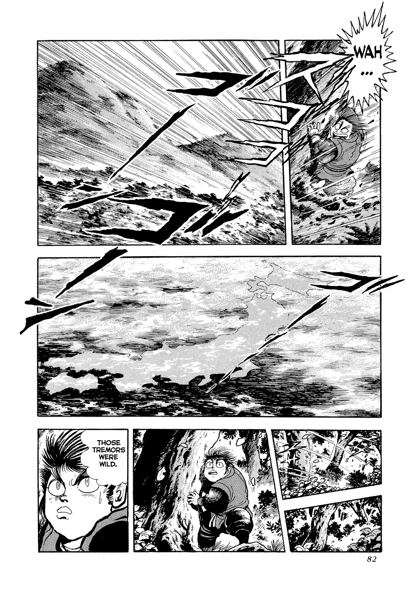 Kyomu Senki chapter 12 - page 30