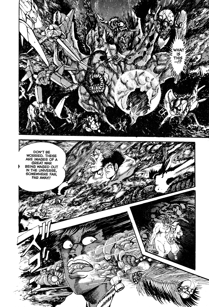 Kyomu Senki chapter 12 - page 9
