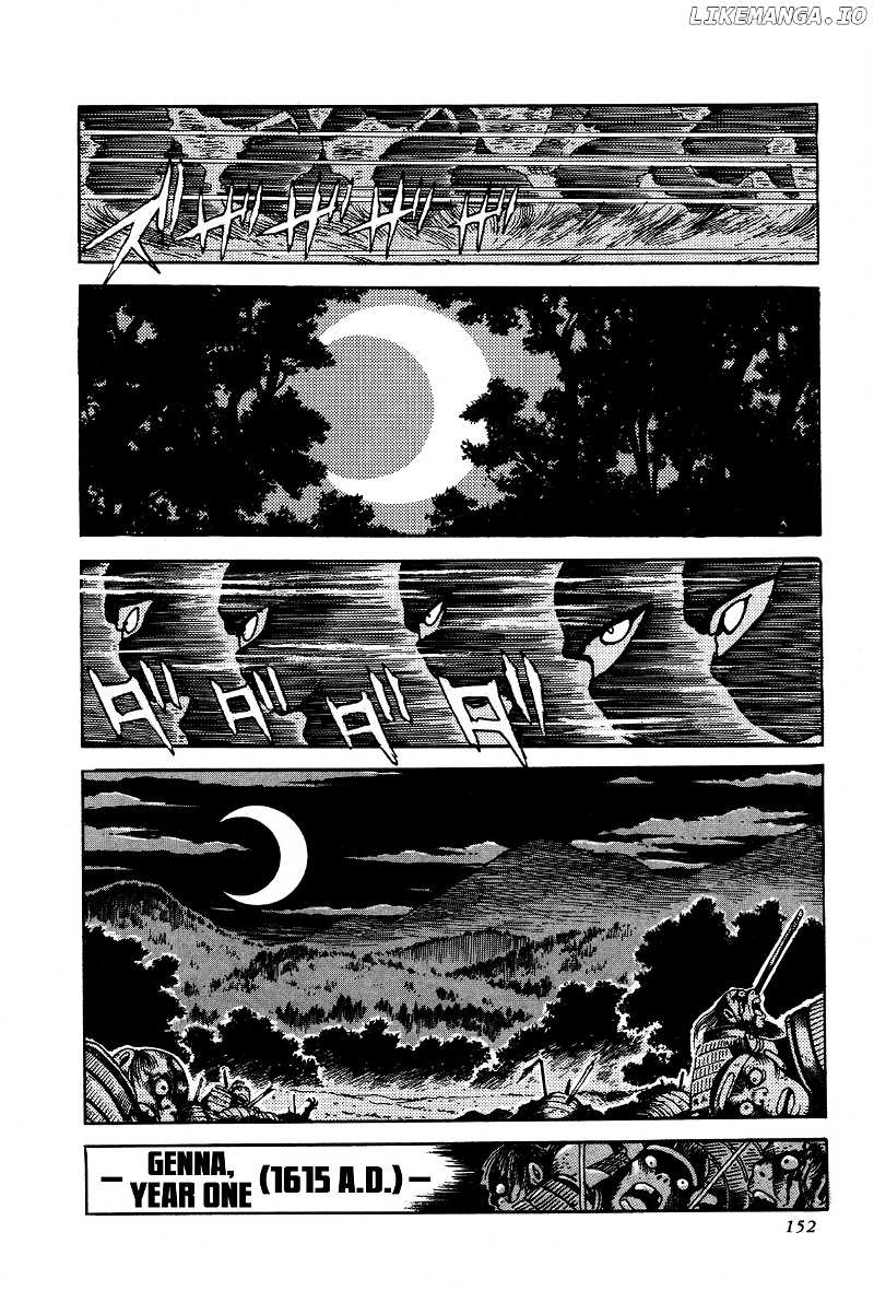 Kyomu Senki chapter 4 - page 1