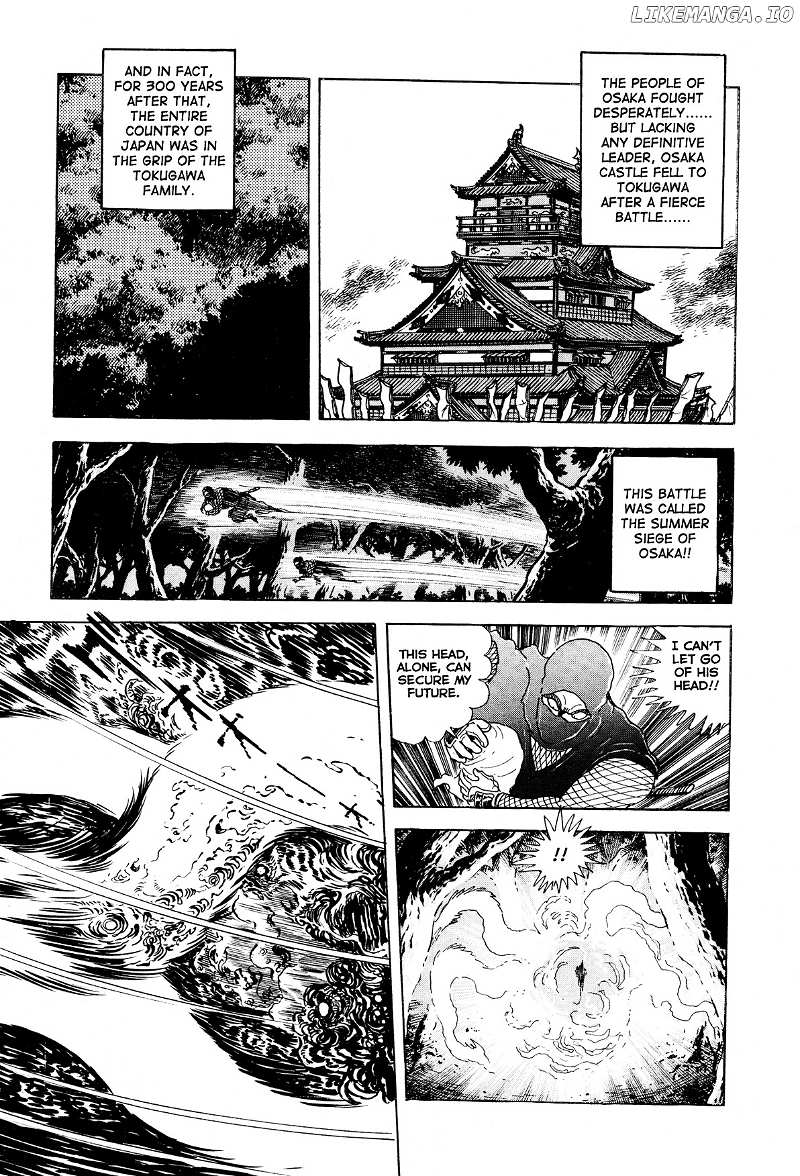 Kyomu Senki chapter 4 - page 12