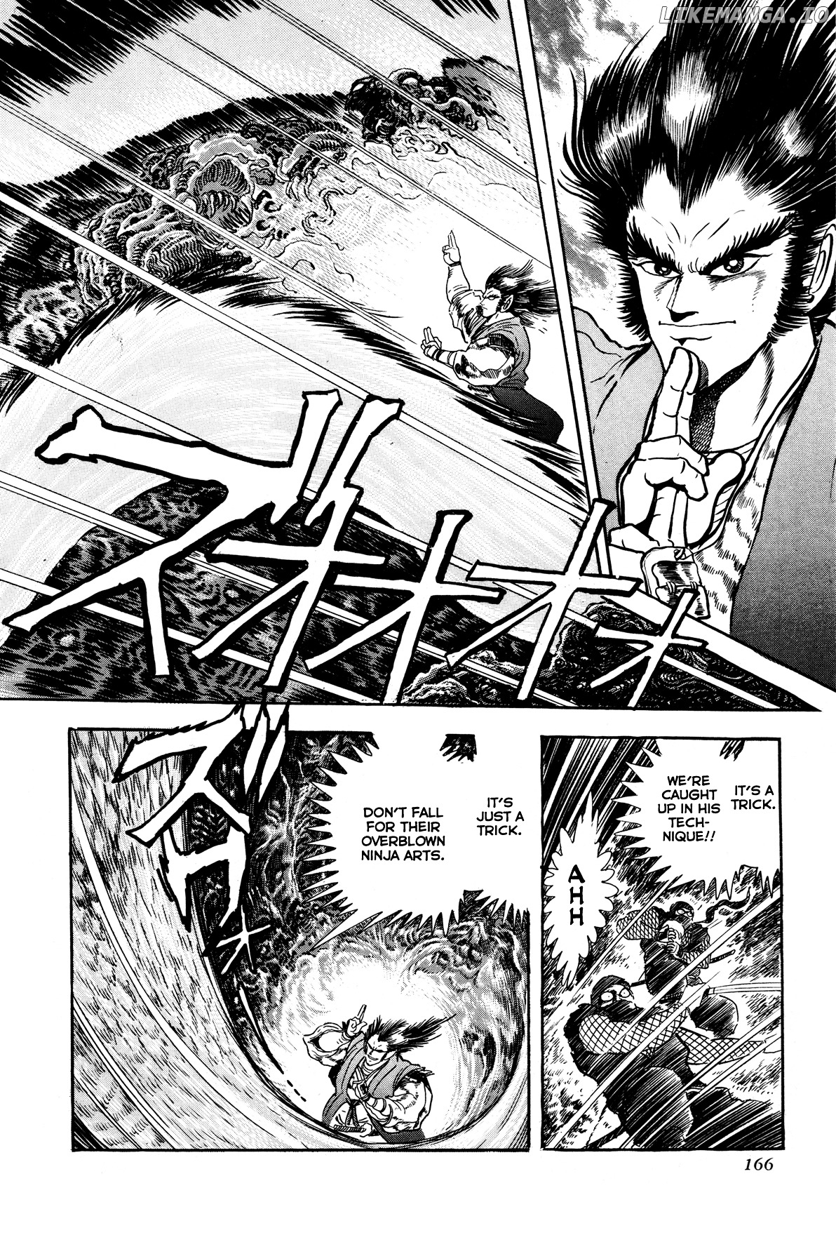 Kyomu Senki chapter 4 - page 14
