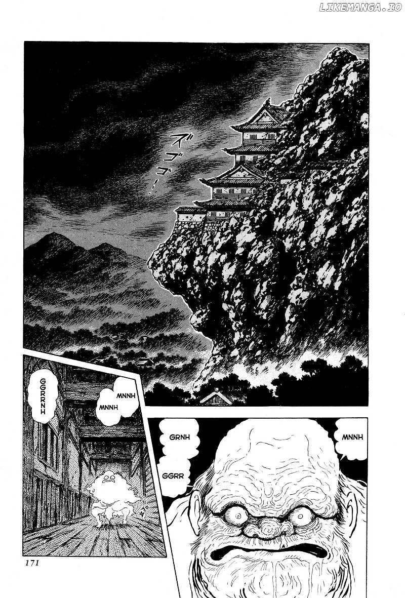 Kyomu Senki chapter 4 - page 19
