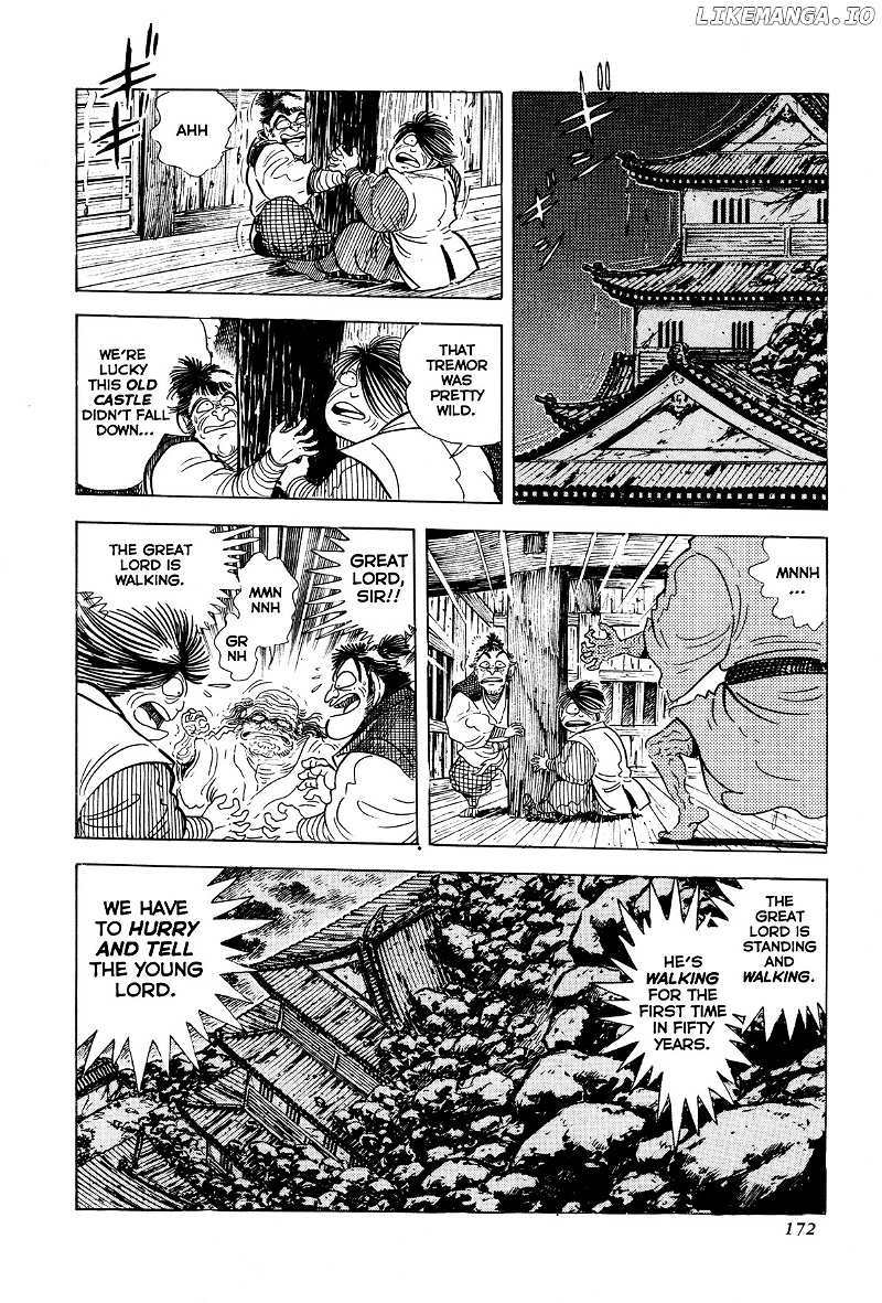 Kyomu Senki chapter 4 - page 20
