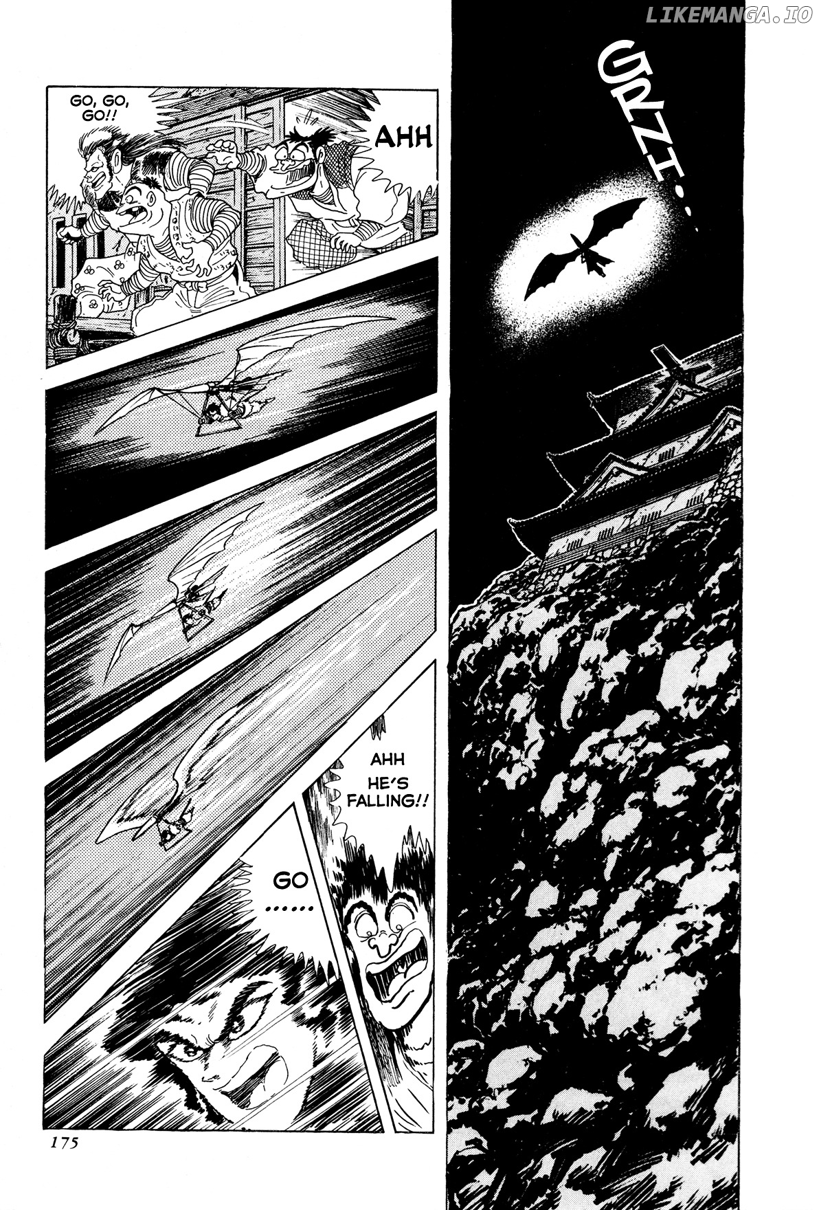 Kyomu Senki chapter 4 - page 23