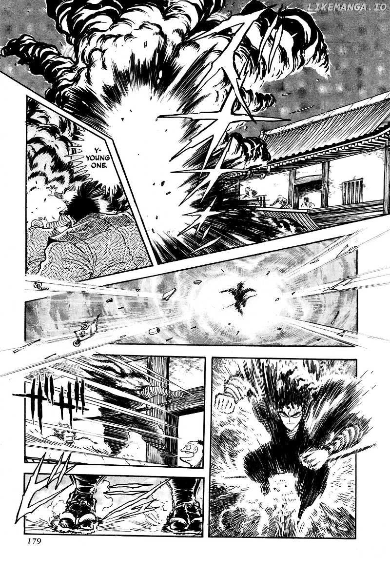 Kyomu Senki chapter 4 - page 27