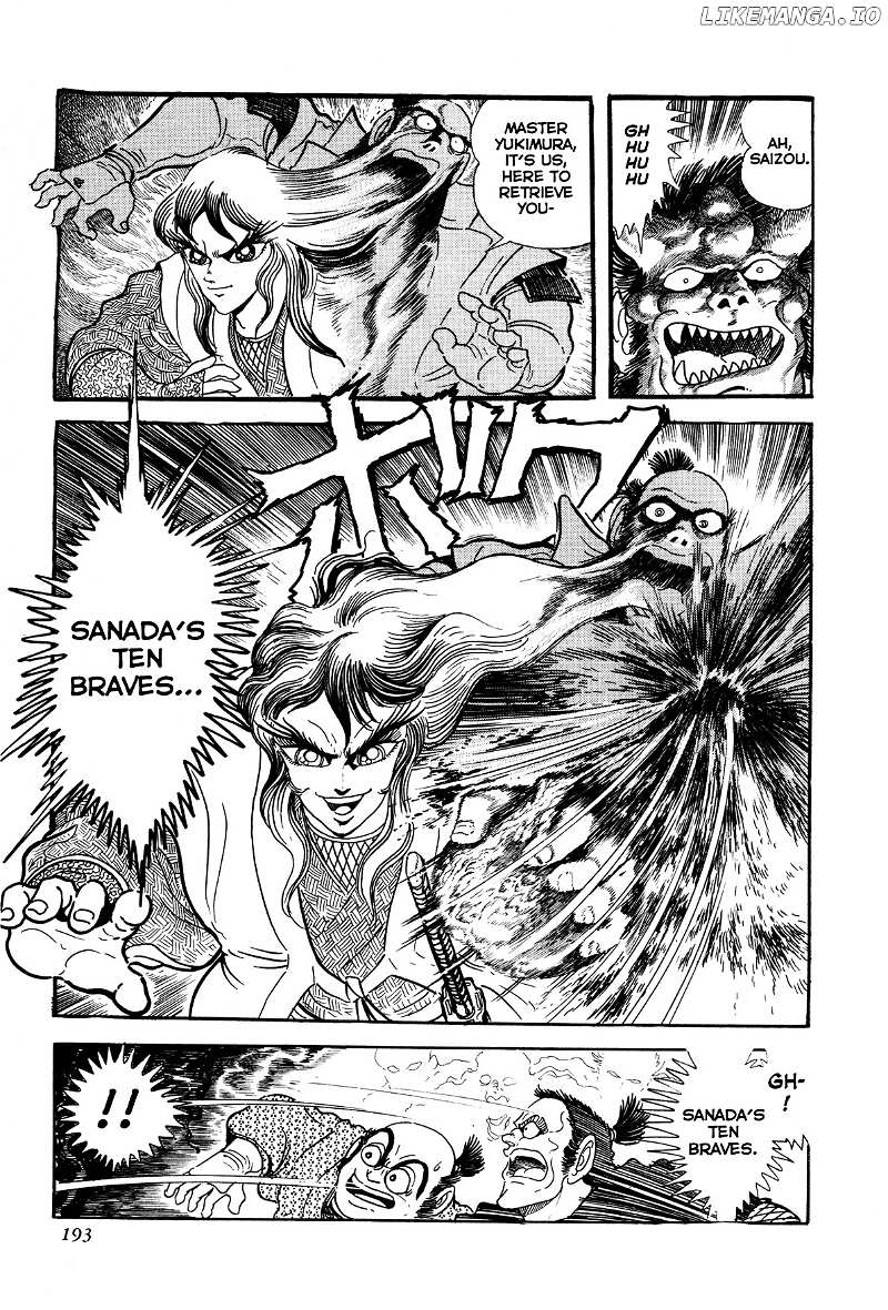 Kyomu Senki chapter 4 - page 41