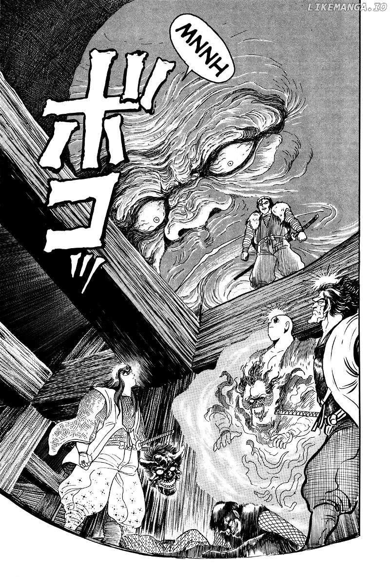 Kyomu Senki chapter 4 - page 45