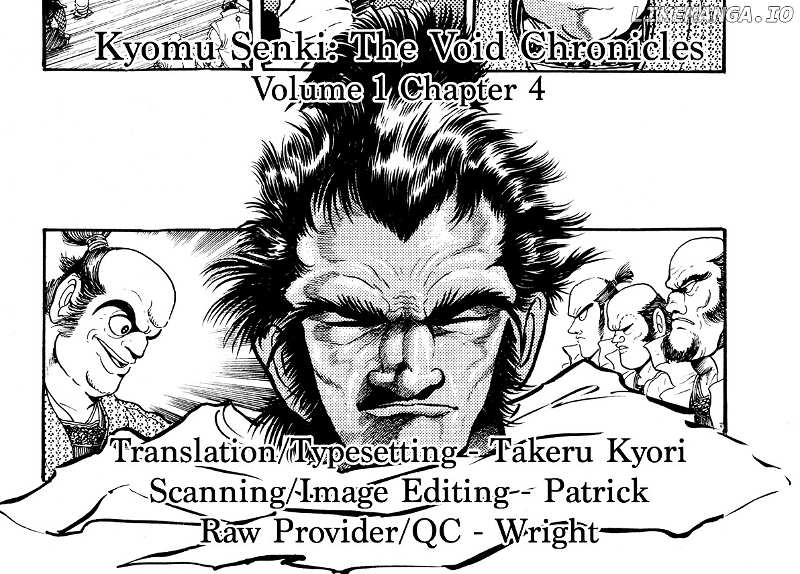 Kyomu Senki chapter 4 - page 49
