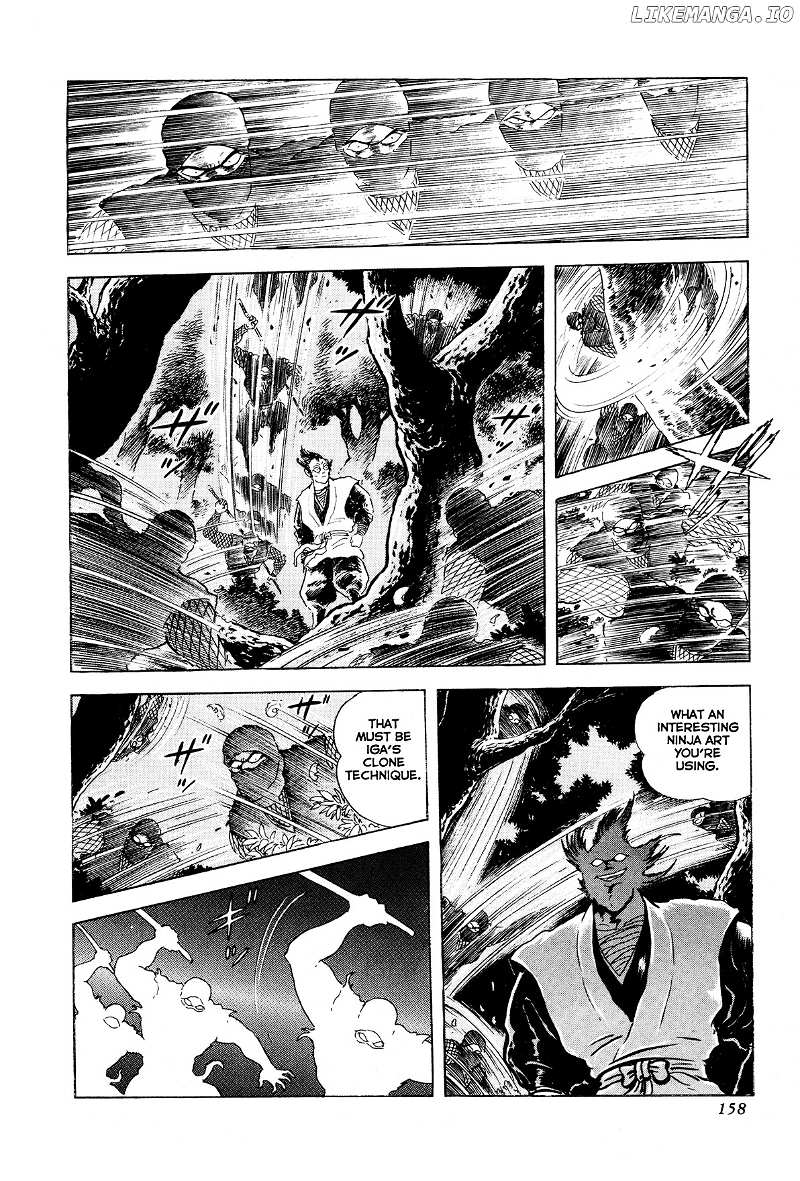 Kyomu Senki chapter 4 - page 7
