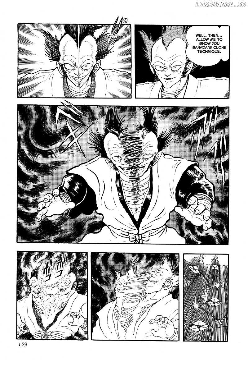 Kyomu Senki chapter 4 - page 8