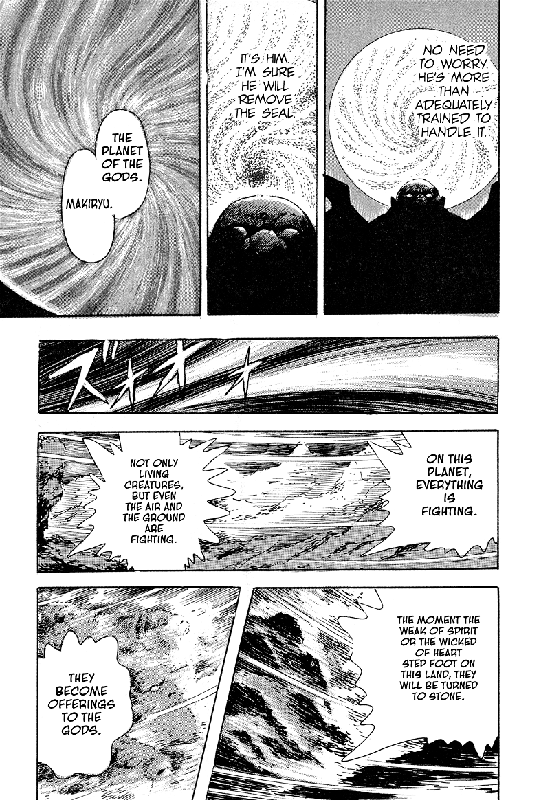 Kyomu Senki chapter 13 - page 10