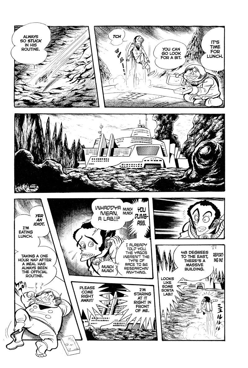 Kyomu Senki chapter 13 - page 26