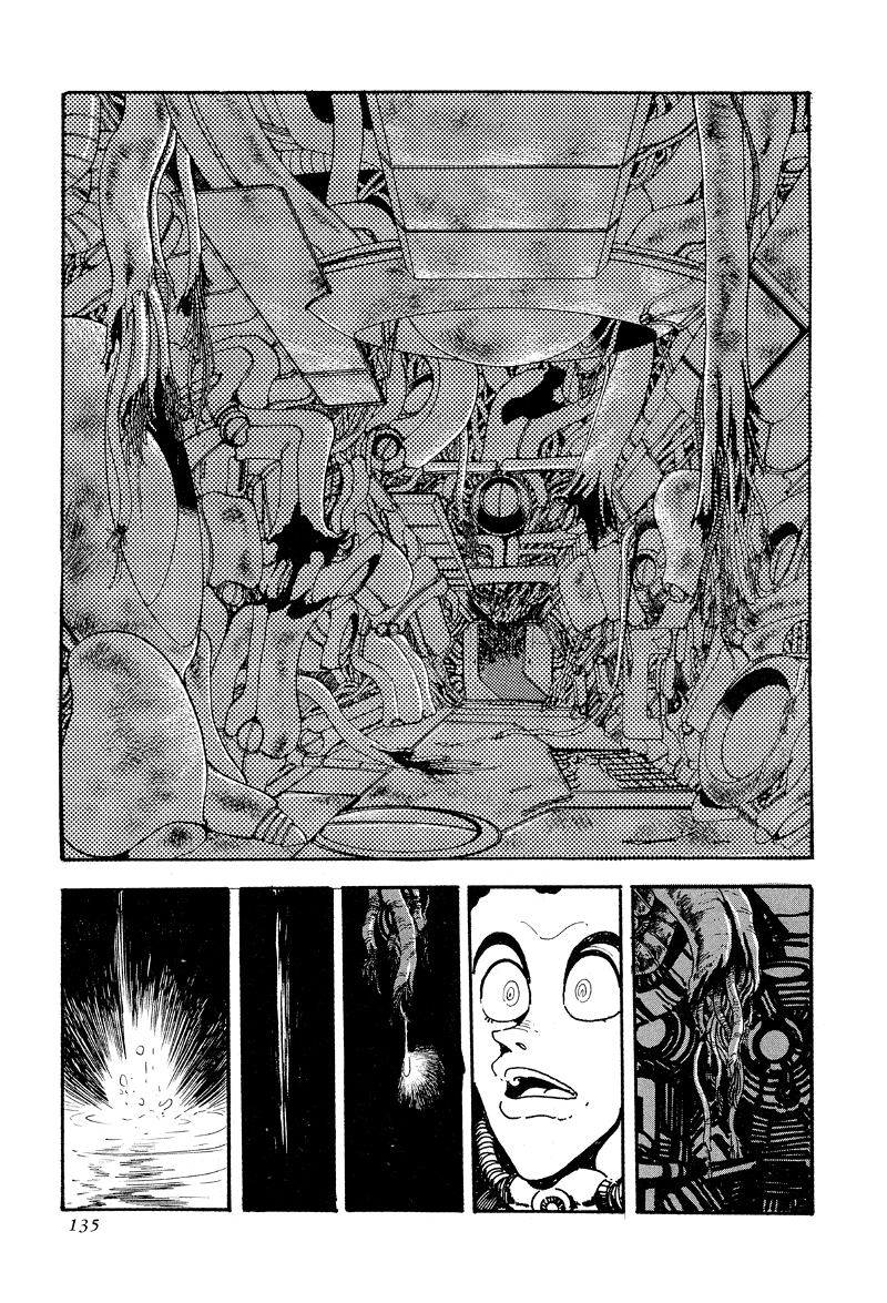 Kyomu Senki chapter 13 - page 28