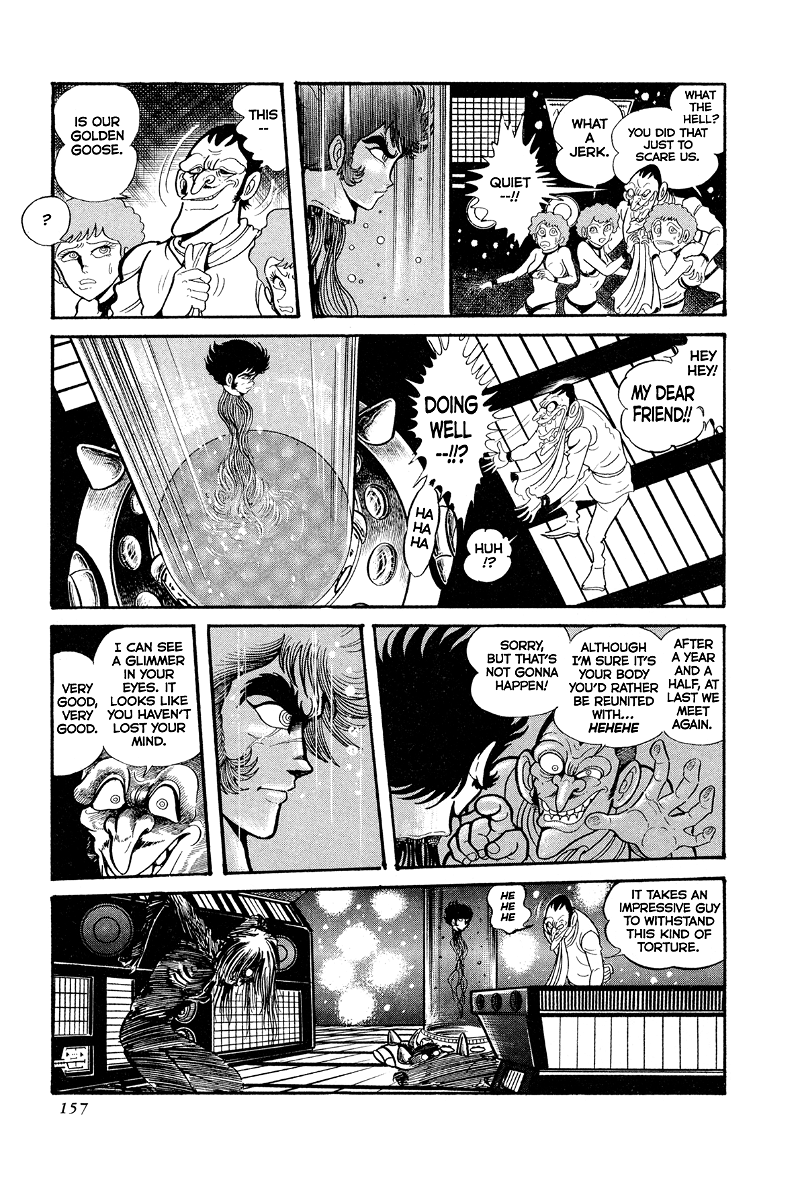 Kyomu Senki chapter 13 - page 49