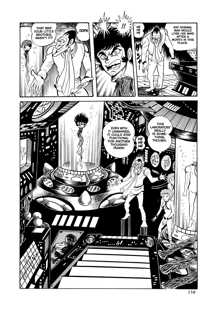 Kyomu Senki chapter 13 - page 50