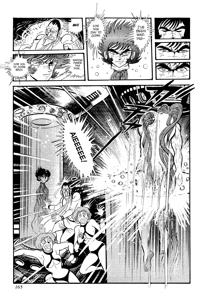 Kyomu Senki chapter 13 - page 57