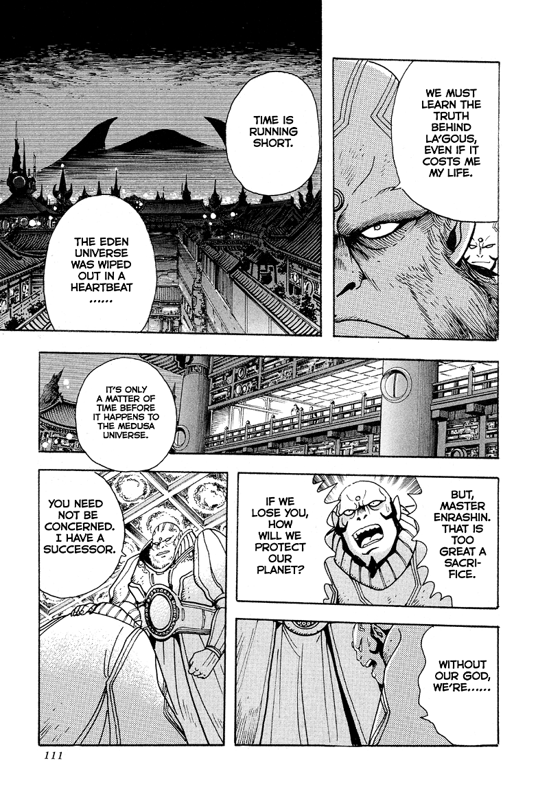 Kyomu Senki chapter 13 - page 8