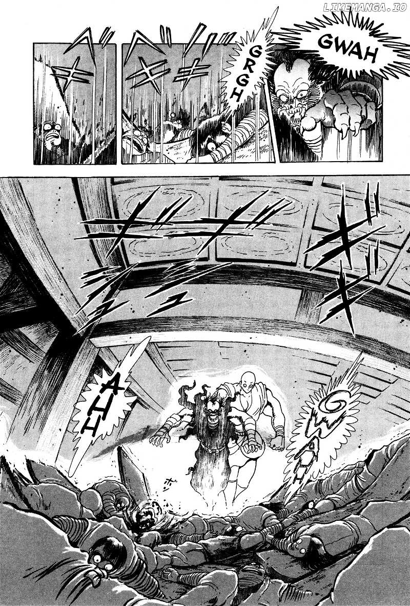 Kyomu Senki chapter 5 - page 22