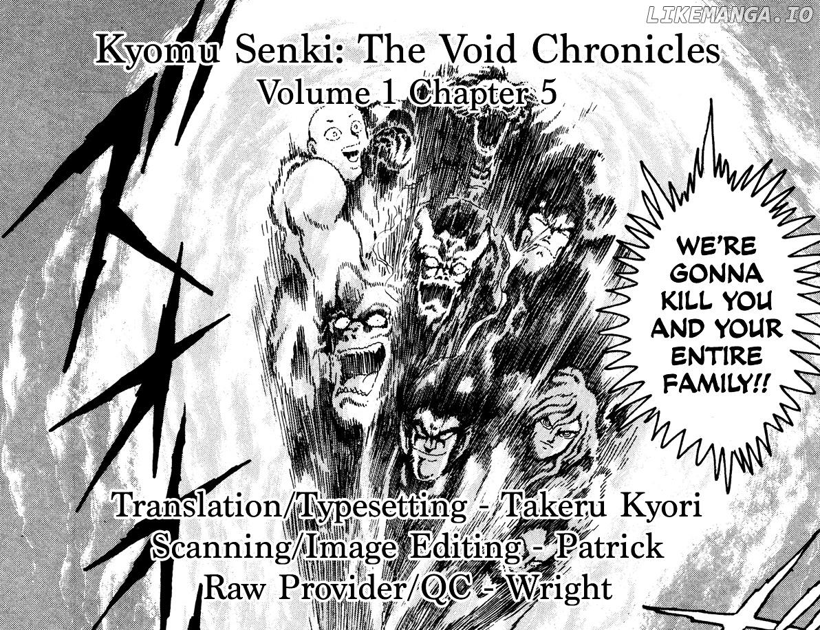 Kyomu Senki chapter 5 - page 60