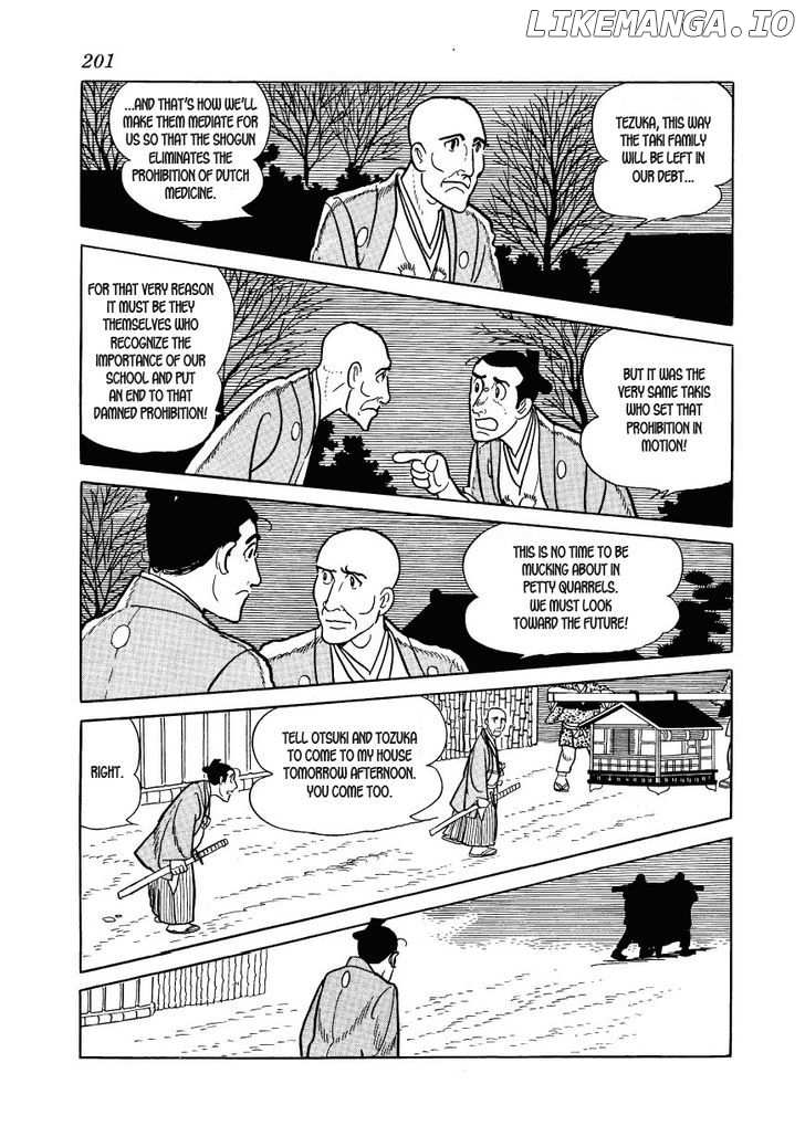 Hidamari no Ki chapter 29 - page 23