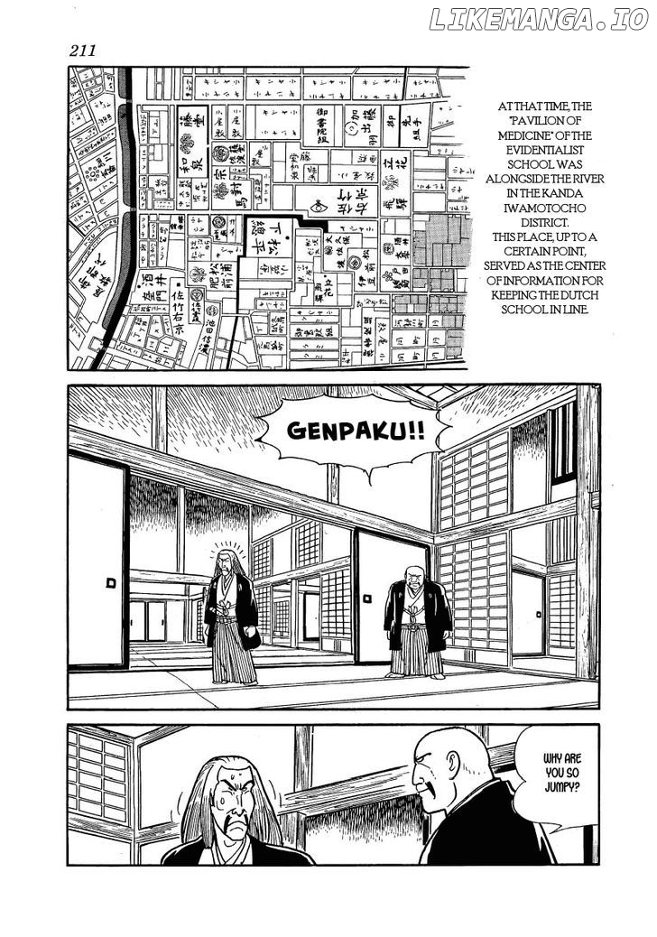 Hidamari no Ki chapter 29 - page 33