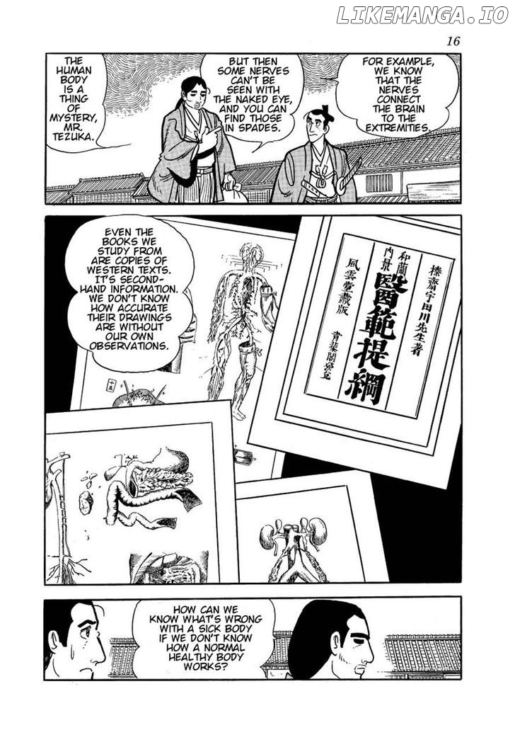 Hidamari no Ki chapter 23 - page 12